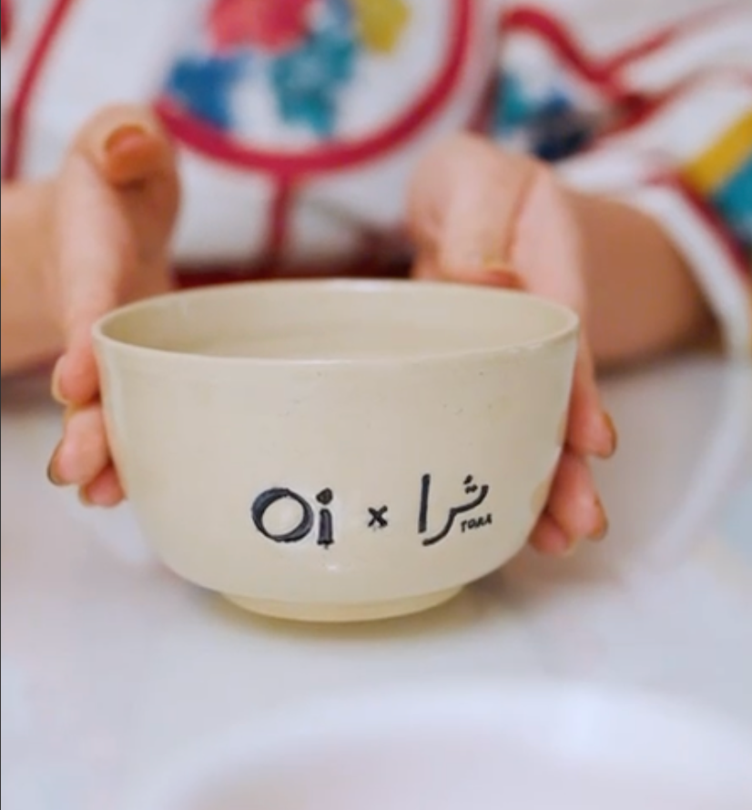 يوم الماتشا العالمي في الخبر