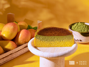 ماتشا تُرا في باسك تشيزكيك اطلبها الآن من نم نم
